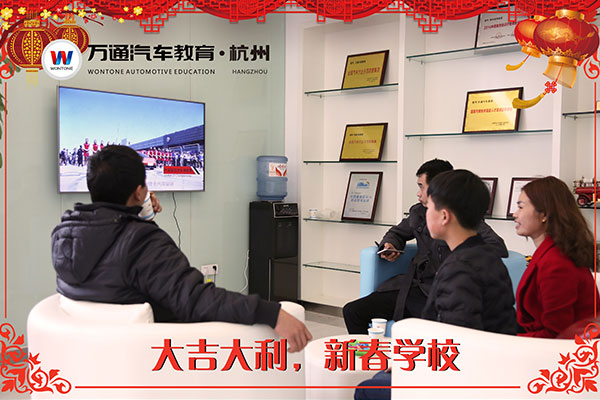 杭州萬通火熱報(bào)名開啟