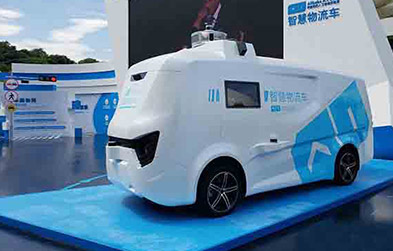 智能網(wǎng)聯(lián)與新能源汽車服務(wù)_鄭州萬(wàn)通汽車學(xué)校