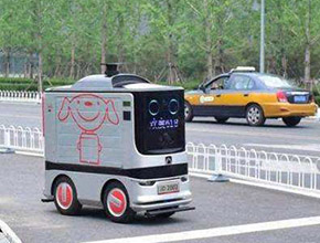 智能網(wǎng)聯(lián)與新能源汽車服務(wù)_鄭州萬(wàn)通汽車學(xué)校