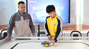 智能網(wǎng)聯(lián)與新能源汽車服務(wù)_鄭州萬(wàn)通汽車學(xué)校