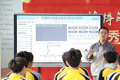 智能網(wǎng)聯(lián)與新能源汽車服務(wù)_鄭州萬(wàn)通汽車學(xué)校