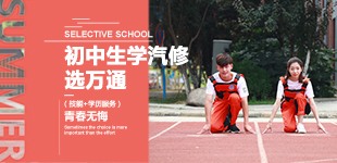 <b>開啟你的雙卡雙待的人生</b>