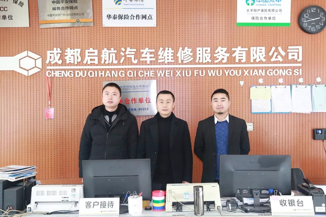 <b>創(chuàng)業(yè)之星 | 打工漂泊3年來(lái)</b>