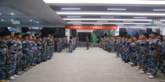 <b>孔子著孝經,孝乃德之屬</b>