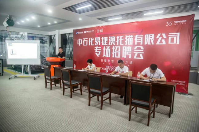 <b>必讀丨普高還是職校?學</b>