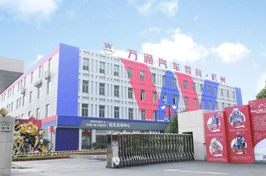 <b>別找了，你要的春季報(bào)名</b>