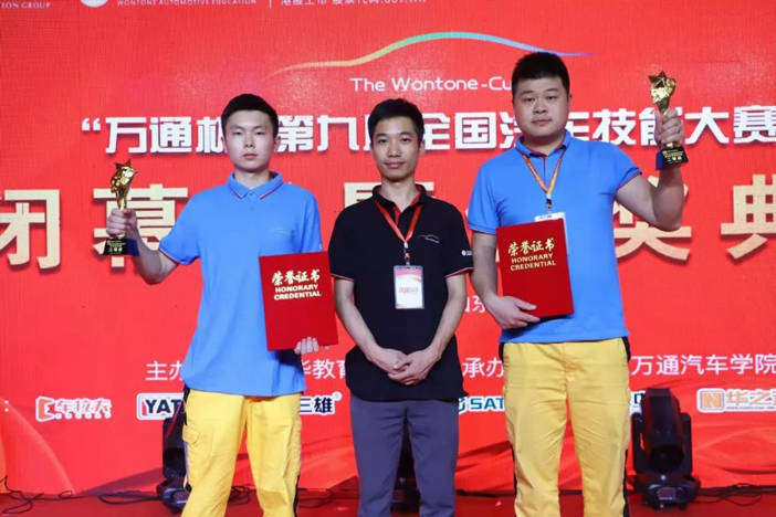 <b>學汽車【長期專業(yè)】和【</b>