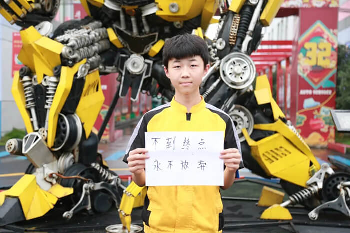 <b>愛心接力|高考這場battle，</b>