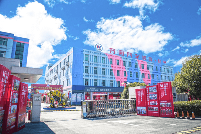 <b>你覺得上學累，但有沒有</b>