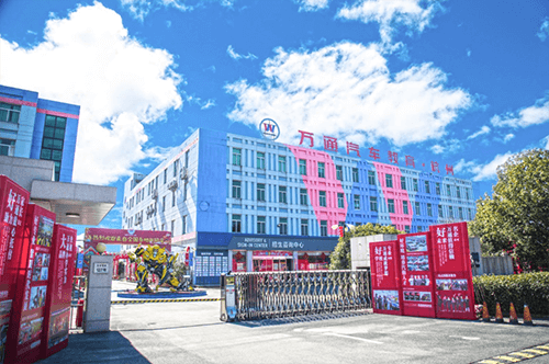 <b>遇見杭州萬通汽車學校,</b>