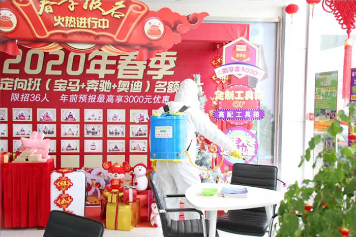 <b>開學倒計時!杭州萬通已</b>