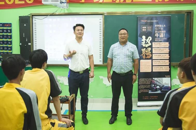 <b>名企招聘會|義烏騰飛進校招聘啦!</b>