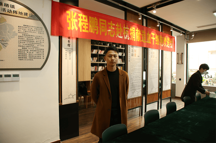 <b>為他點贊!余杭首例!我</b>