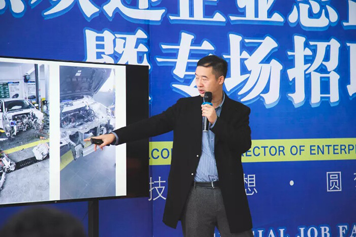 <b>車宜保企業(yè)總監(jiān)進校園,攜手名企筑未來</b>