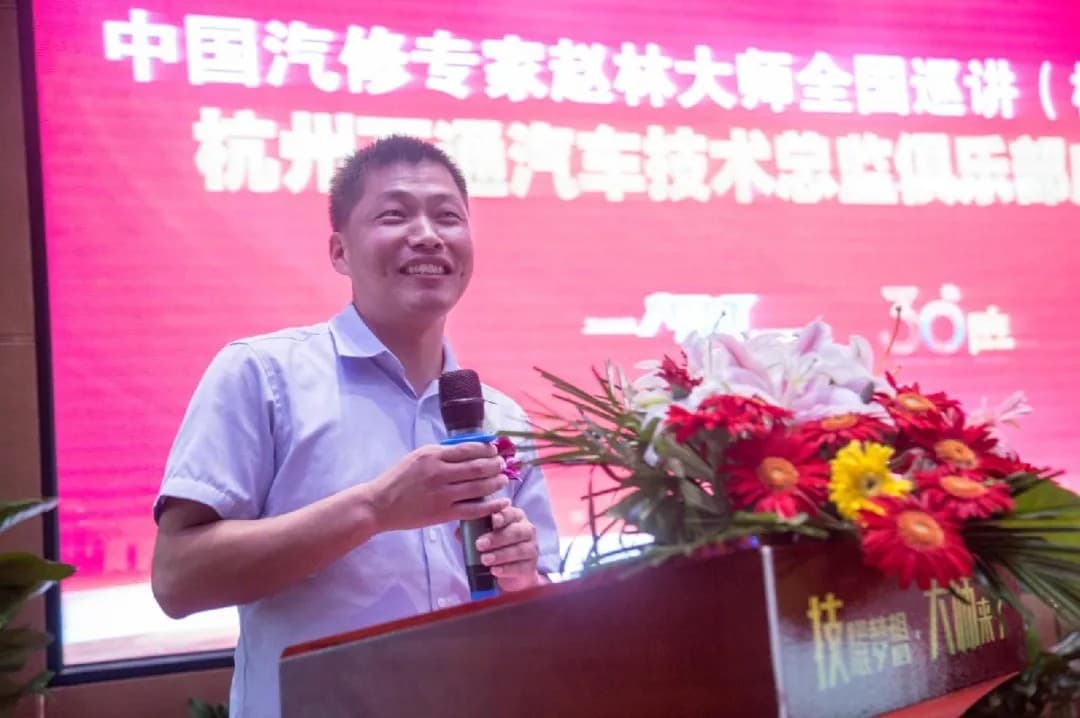 <b>倒計時3天！杭州萬通最后</b>