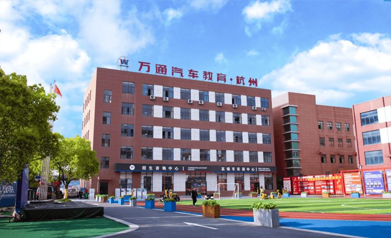 <b>還沒想好五一去哪兒?杭</b>