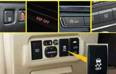 <b>注意!汽車上的這三個鍵不能亂按!</b>