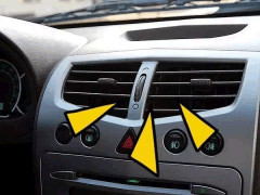 <b>冬天開車時(shí)怎么正確使用空調(diào)?</b>