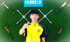 <b>陳曉：走進萬通, 圓你“幸福夢”</b>