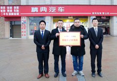 <b>【創(chuàng)業(yè)學(xué)子】陳小奎：在熟悉的行業(yè)笑看風(fēng)云</b>