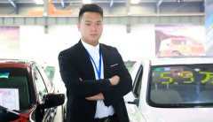 <b>石嘉偉|19歲運營總監修煉記</b>