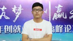 <b>王進|成功絕非偶然 成長貴在堅持</b>