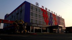 <b>學汽修,你的人生你做主</b>