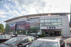 <b>汽車行業趨勢這些干貨，讓你優人一步</b>