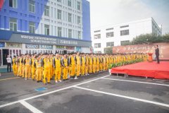 <b>杭州萬通2018年秋季教學質(zhì)量月正式啟動</b>