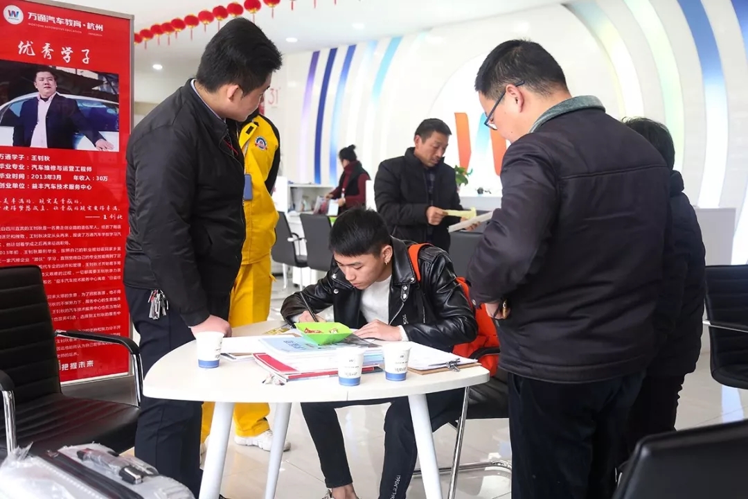 火火火火火，杭州萬通掀起報(bào)名熱潮！