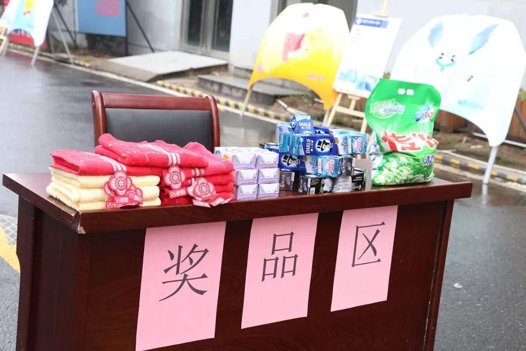 鬧元宵、猜燈謎，萬通學(xué)子歡樂多