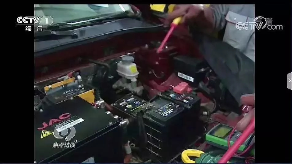 兩會(huì)熱點(diǎn)出爐，今年大家最關(guān)心的是