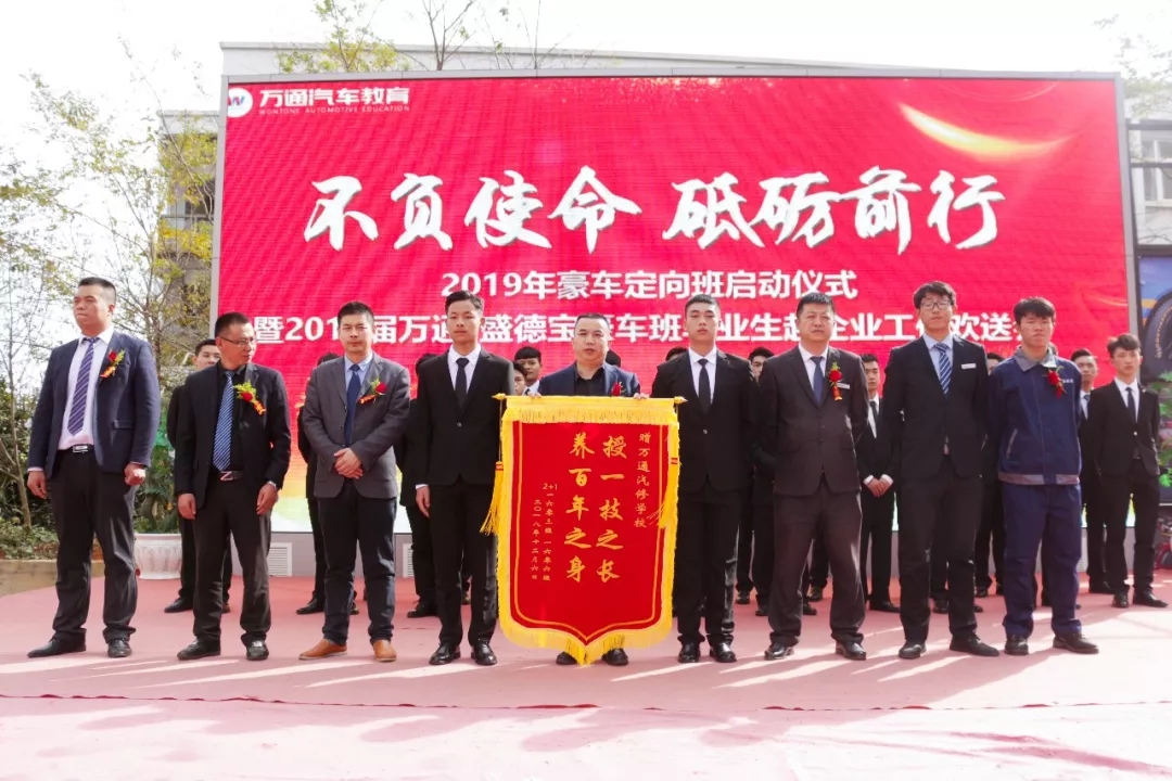 兩會(huì)熱點(diǎn)出爐，今年大家最關(guān)心的是