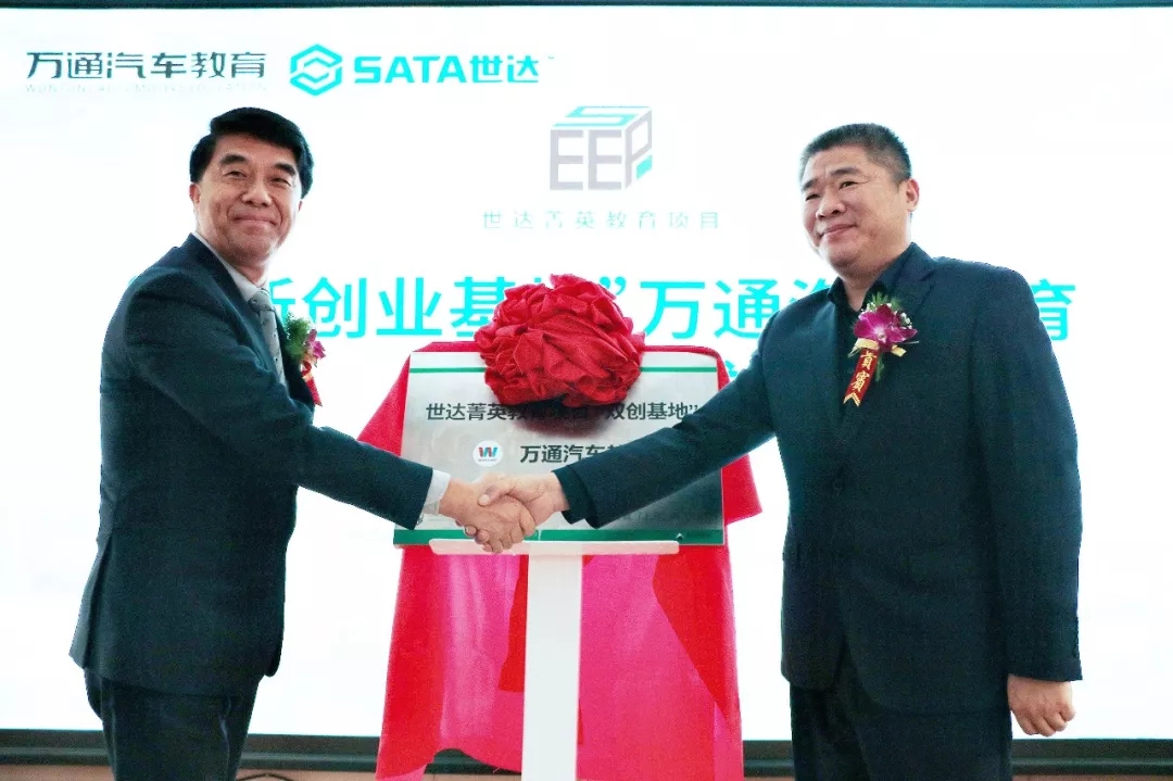 兩會(huì)熱點(diǎn)出爐，今年大家最關(guān)心的是