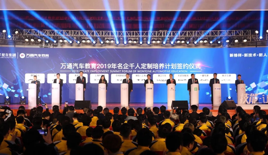 杭州萬通學(xué)子畢業(yè)后都去了哪里？