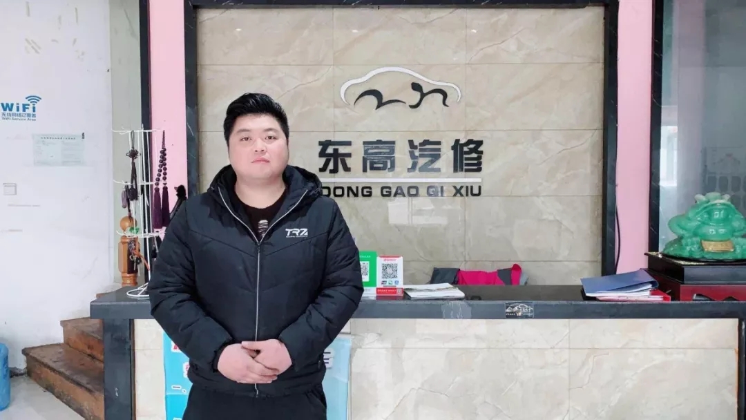 90后的他,從實習到收購公司,只用了一年