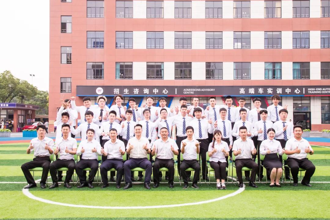 <b>畢業季|我們揚帆起航,開啟新的人生征程!</b>