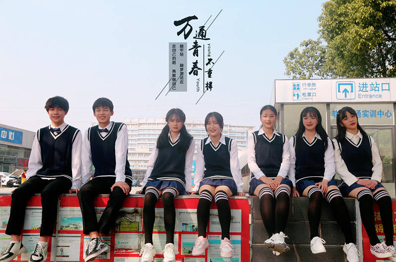 <b>職業技術學校有哪些優勢，看這篇就夠了！</b>