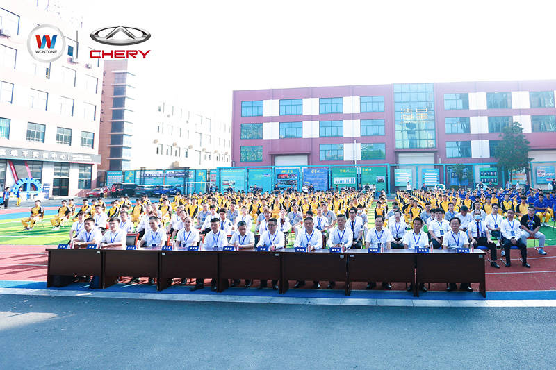 <b>賽事速遞!奇瑞第十六屆服務精英大賽東南、華</b>