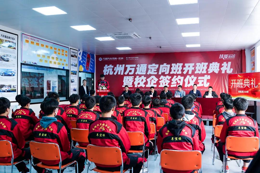 <b>校企合作,訂單式培養新時代技術人才</b>