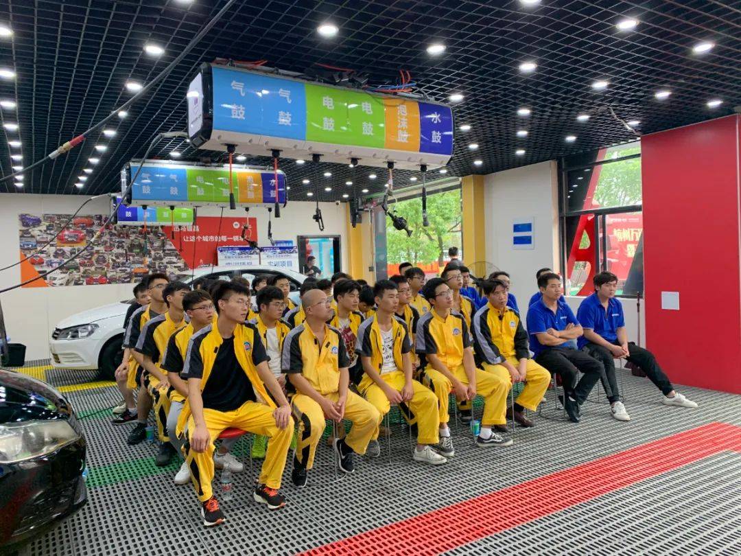 <b>學汽車美容,自己就能創業當老板</b>