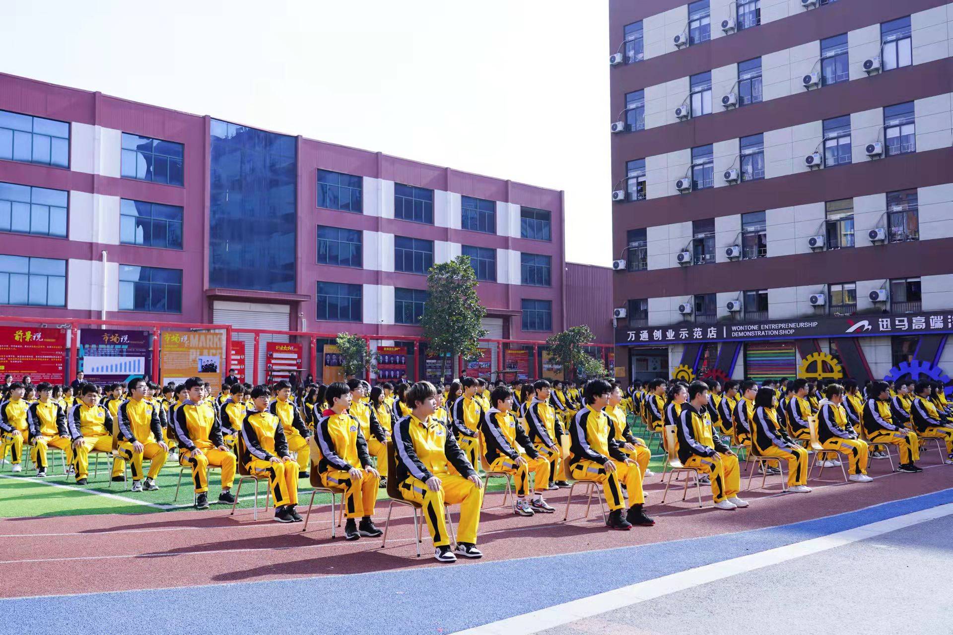 <b>校企合作，聚力共贏——杭州萬(wàn)通與北京鐵路局</b>