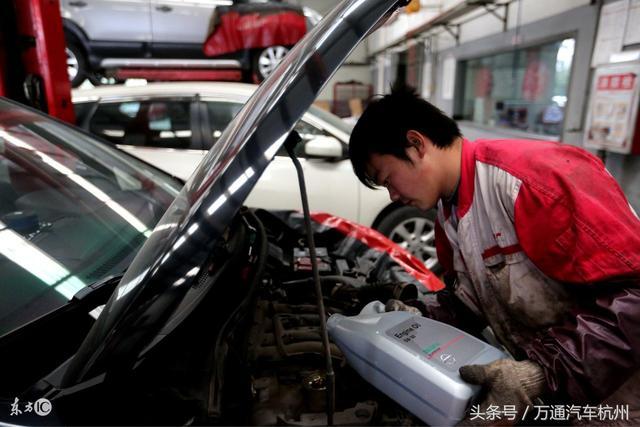 <b>老司機(jī)成功秘訣：汽車各種油液多久換一次？</b>