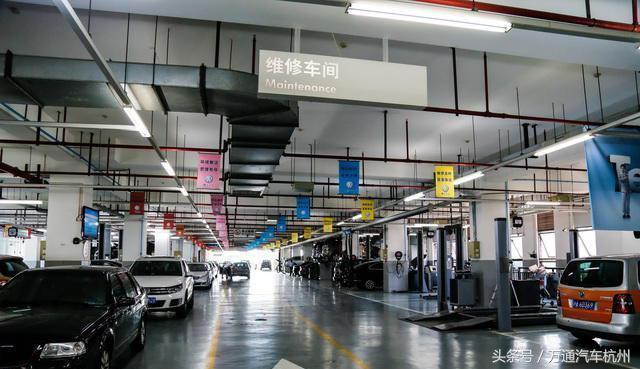 <b>汽車保養(yǎng)時(shí)，你是坐在休息室還是去現(xiàn)場(chǎng)看？看</b>