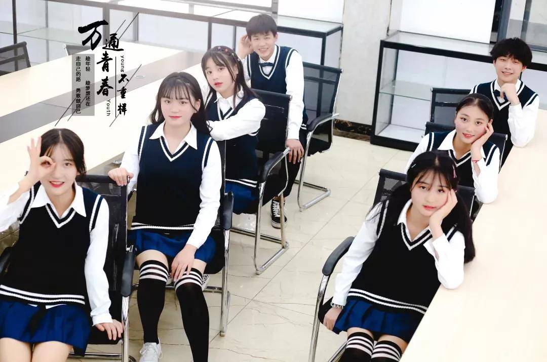 <b>學技術，選對專業學校很重要！</b>